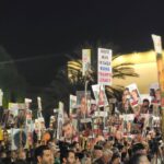 WhatsApp Image 2025-06-11 at 18.52.45